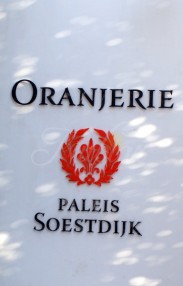 oranjerie paleis soestdijk